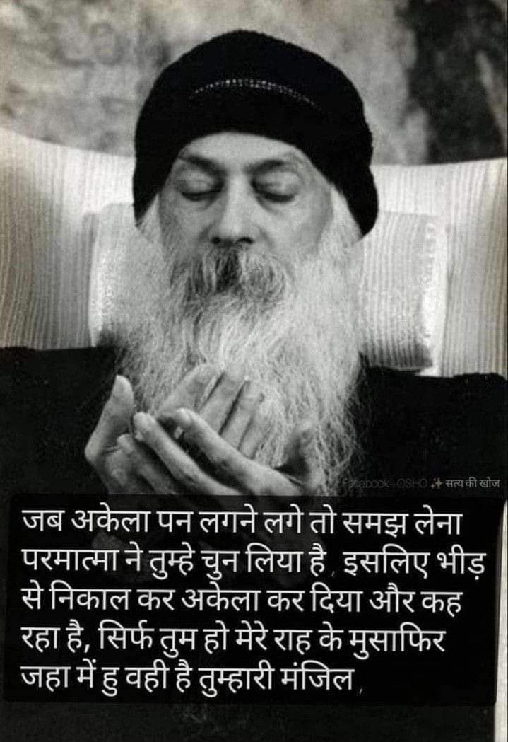 Soni Sachindrakumar (@ssachindrakumar) on Twitter photo 