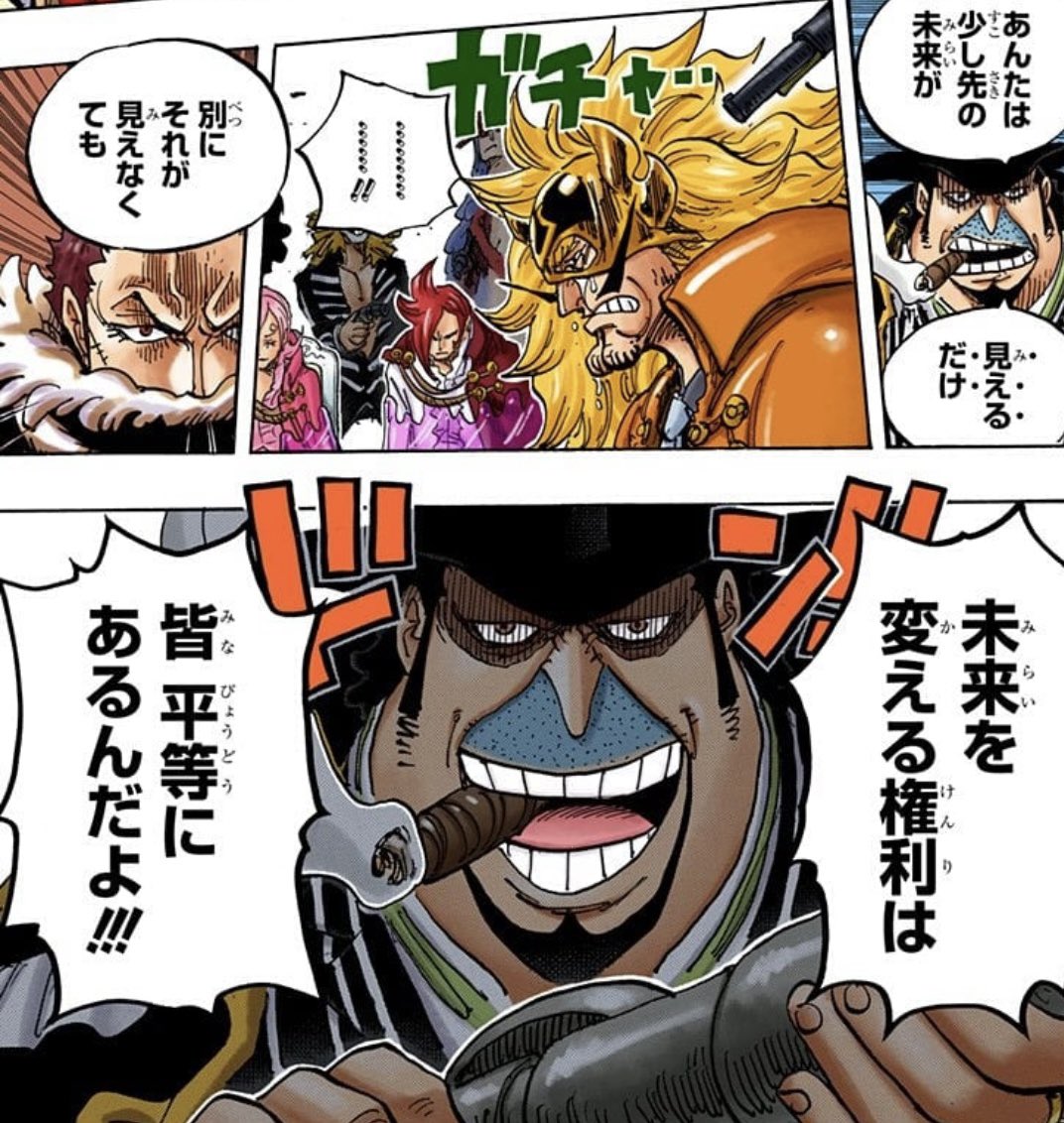 Salty Dog Saltydo Twitter Salty Dog Saltydo Twitter