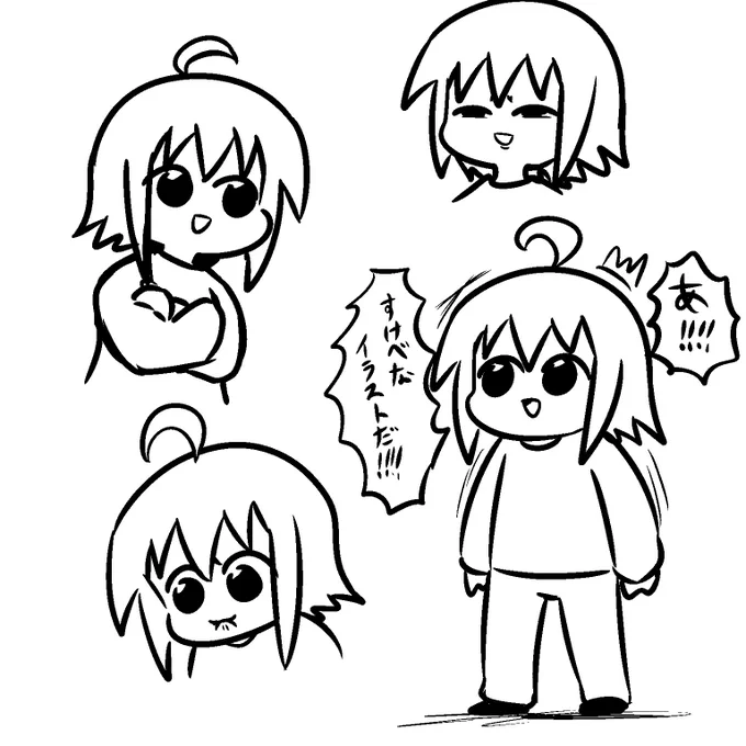 こいつは生産コストが低いので好き 