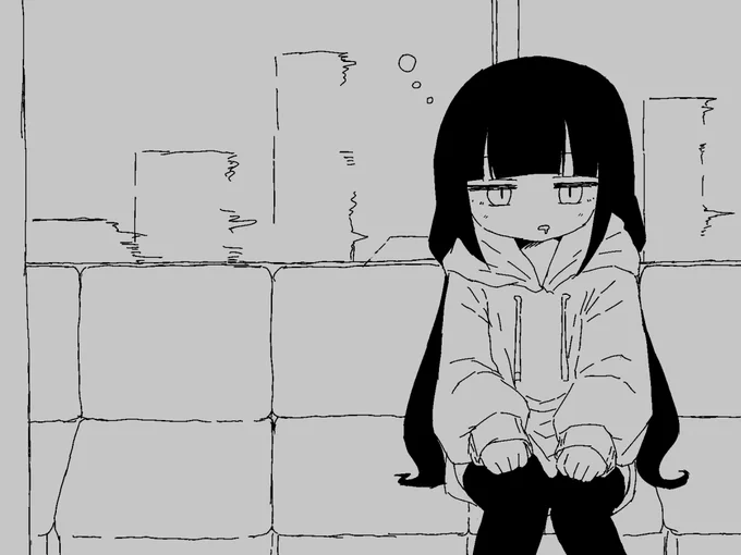 眠って誤魔化せ 