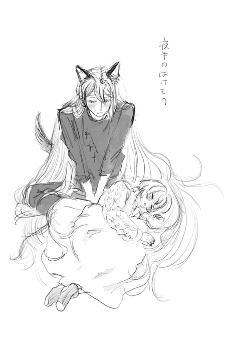 え?!かわいい……(自画自賛……‼️) 