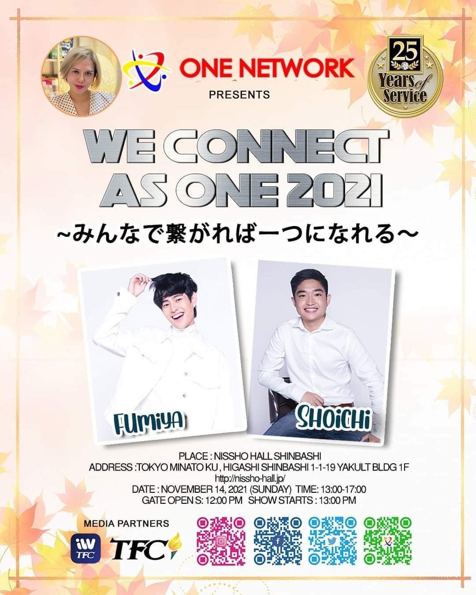 #fumiyasankai #fumiya #shoichioka #shoichi #weconnectasone2021 ❤️