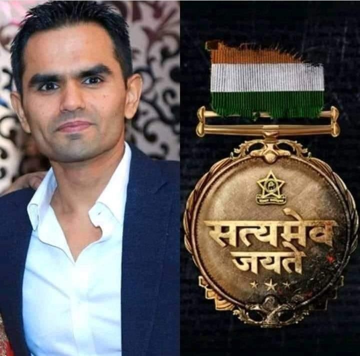avbharat99's tweet photo. #NationWithSameerWankhede
"Please support an honest officer

He and his family have been targeted just because he is doing his job honestly...

#NationWithSameerWankhede https://t.co/nUA10OS007