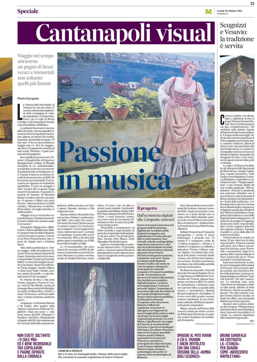 Lo speciale de il <a href="/mattinodinapoli/">Il Mattino</a> su "La Stanza delle Meraviglie" al <a href="/teatroTrianon/">teatro Trianon</a>.
<a href="/Reg_Campania/">Regione Campania</a> <a href="/scabecspa/">scabec</a>