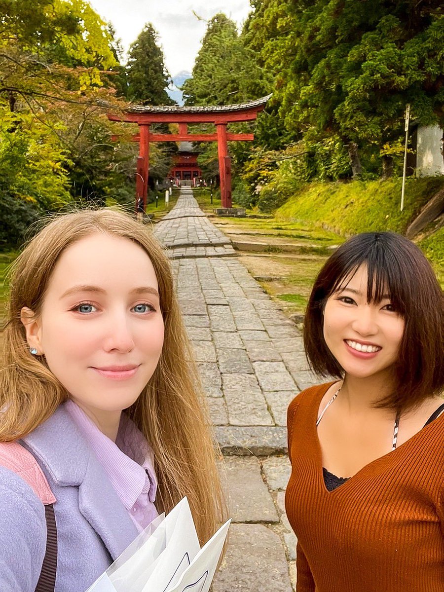 アシヤ Twitter Search Twitter