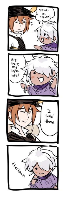 ancient meme 