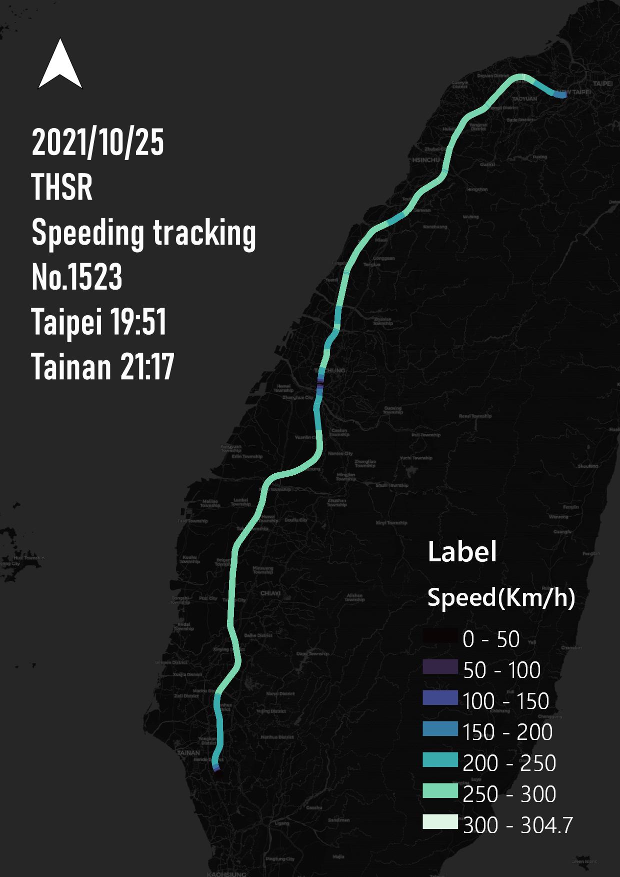 150 Km From My Location 黃晏辰 Grant Huang On Twitter: "Tracking My Gps Location And Speed When I'm On  Board.🚄 Velocity Is Greater Than 250Km/H Most Of The Time. #Thsr #Gps #Map  Https://T.co/Mcuc8F4Bxg" / Twitter