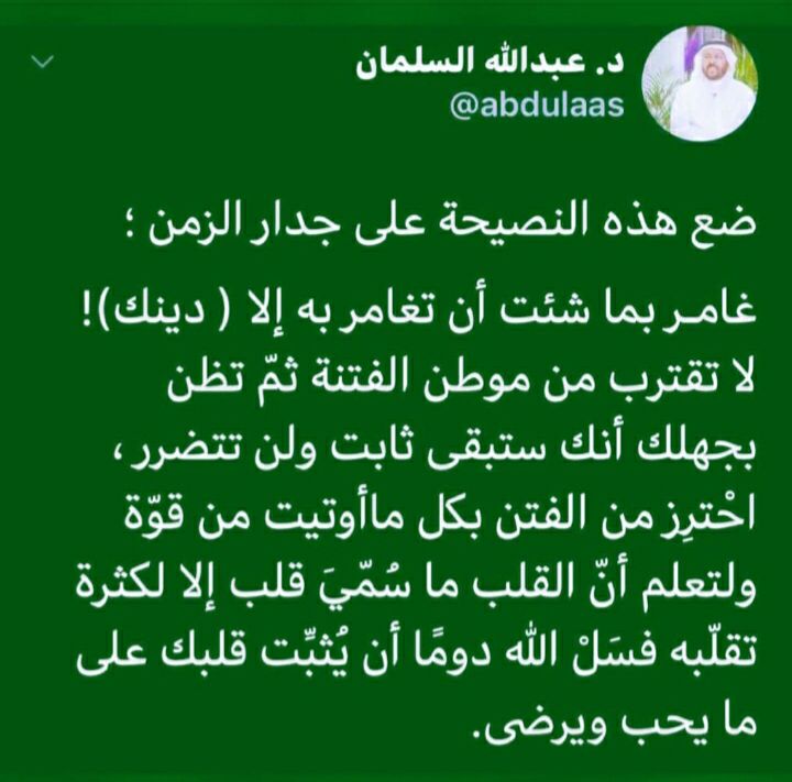 hpsami's tweet photo. https://t.co/k2zX6l2qwB