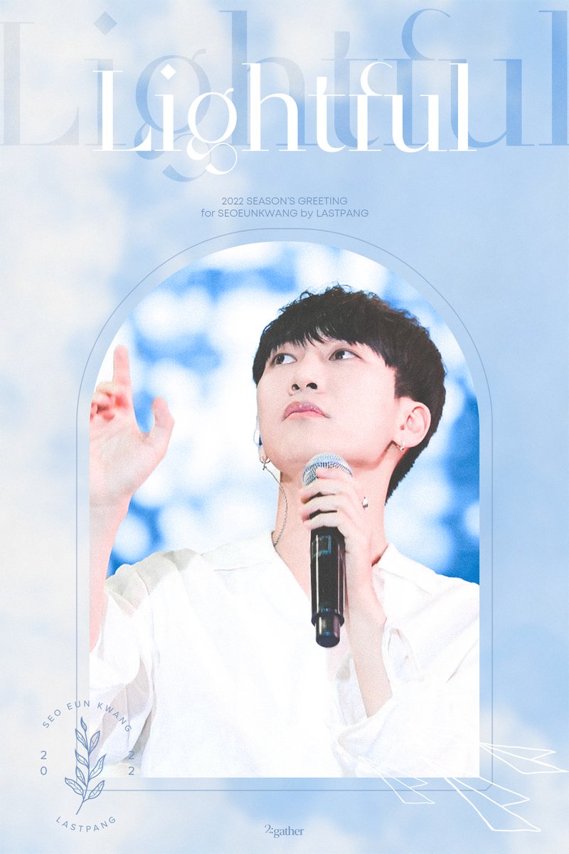 LASTPANG_SEK's tweet photo. 💫
𝐋𝐢𝐠𝐡𝐭𝐟𝐮𝐥

2022
𝙨𝙚𝙖𝙨𝙤𝙣'𝙨 𝙜𝙧𝙚𝙚𝙩𝙞𝙣𝙜
𝖿𝗈𝗋 𝗌𝖾𝗈𝖾𝗎𝗇𝗄𝗐𝖺𝗇𝗀

🗓 10.26 6pm - 11/5
♾ https://t.co/3T7XsXQVLX

-자세한 내용은 이미지와 폼을 참고해주세요.
-RT 추첨 두 분께 시즌그리팅을 드립니다.
(국내거주자한정) https://t.co/13fMYoQieE