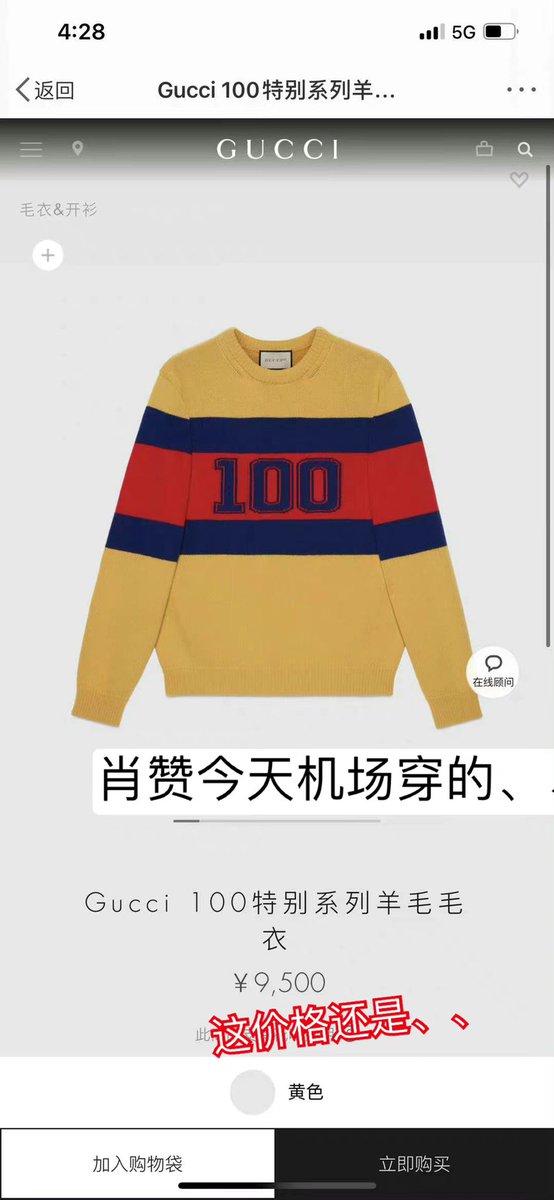 qingxbz's tweet photo. พิธีกรให้พูดเลข90-230ตามใจชอบ
ป๋อเลือก💚❤️
“123” = อี้อ้ายจ้าน一爱战 (ป๋อรักจ้าน)
“100” = เสื้อที่พี่ใส่วันนี้
“91” = ปีเกิดพิจ้านของป๋อ
“130” = อี้จ้าน一战 (ป๋อจ้าน)
//สมเป็นอี้ป๋อจริงๆ🤭🌝😳💕 https://t.co/YsqYhshFxx