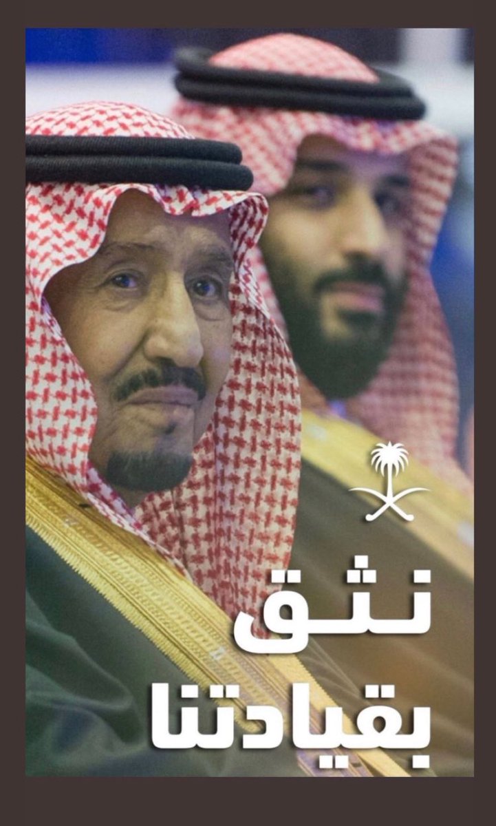 hamoud tweet media
