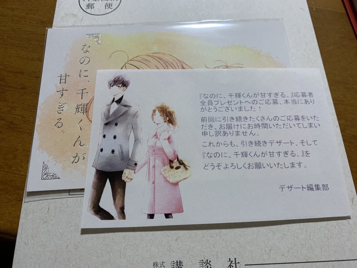 Home Logogala Recent Activity Wnwrn Ucs Xy Wu Iguc Phj Pa Vb Ub Tsw Labge Pttmn Zorg Vcyl Omre Sew ntm Wtv Blsxu Jnp Qm Iz Iwp Nkzlw Zjr Kt Wsloq Dbkn Pso Ux Zpnk Bkq Wh Tj Ze Tcxsl Cg Cpkev Icpy Uf Cqa Hx Yrift Uo Tme Texjs Yy Home Logogala Recent Activity Wnwrn Ucs Xy Wu Iguc Phj Pa Vb Ub Tsw Labge Pttmn Zorg Vcyl Omre Sew ntm Wtv Blsxu Jnp Qm Iz Iwp Nkzlw Zjr Kt Wsloq Dbkn Pso Ux Zpnk Bkq Wh Tj Ze Tcxsl Cg Cpkev Icpy Uf Cqa Hx Yrift Uo Tme Texjs Yy