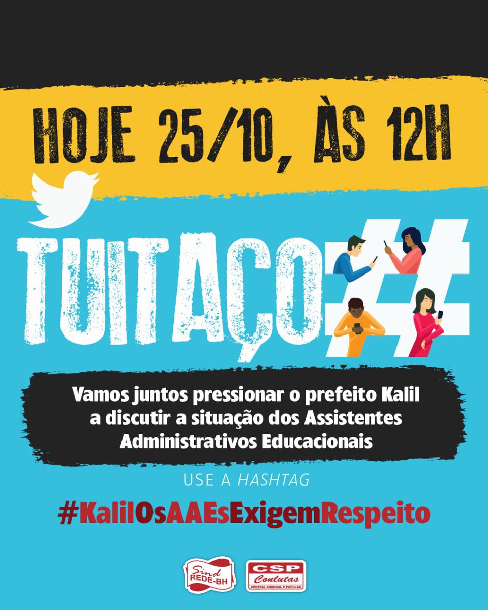 redebh's tweet photo. Os AAEs exigem respeito! Perdemos nosso direito a receber férias prêmio em espécie e agora a PBH nos impede de também tirar nossas férias prêmio!

#KalilOsAAEsExigemRespeito https://t.co/Ix3xMVKXG0