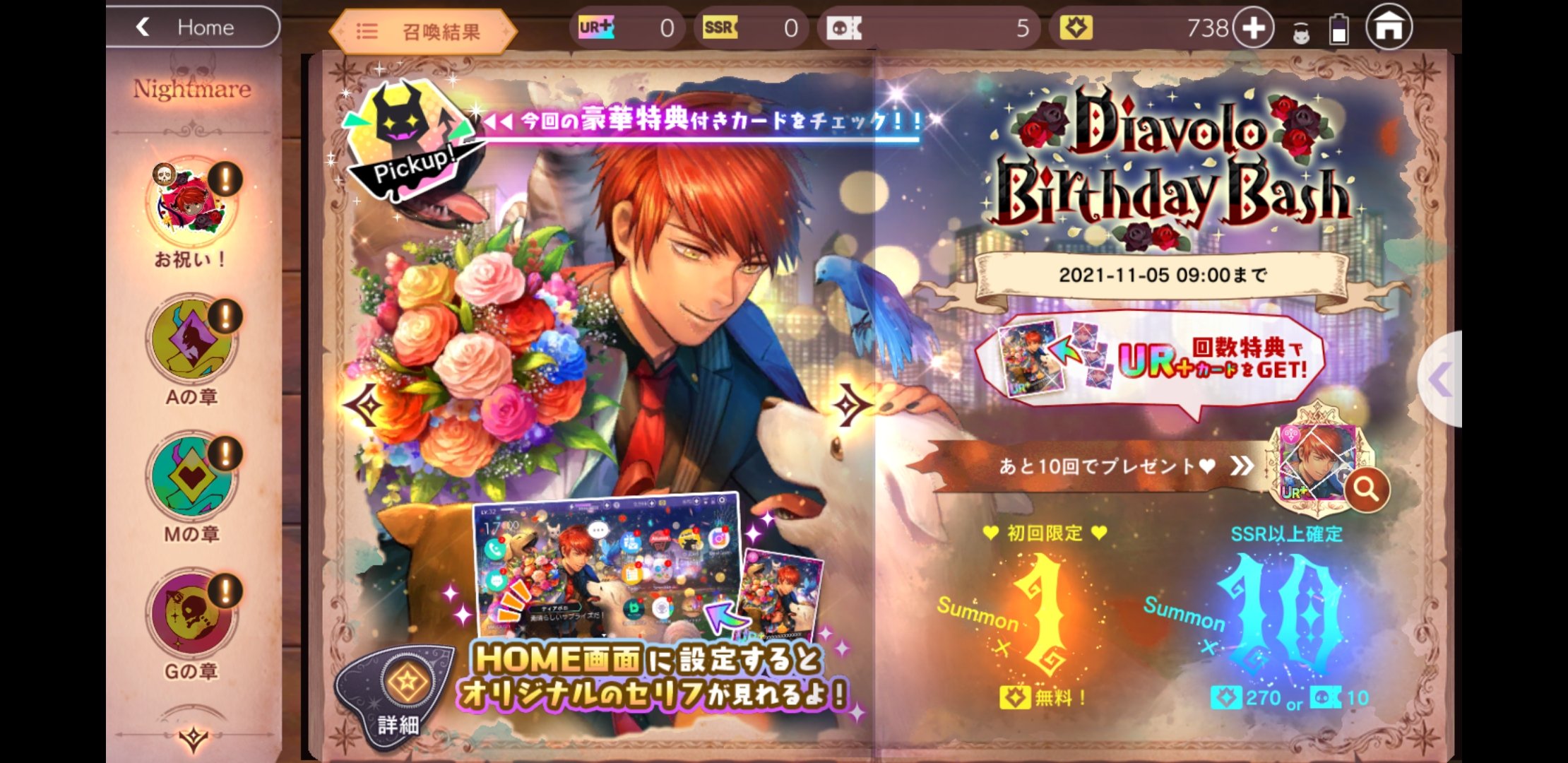 ハク Kyouro1064 Twitter