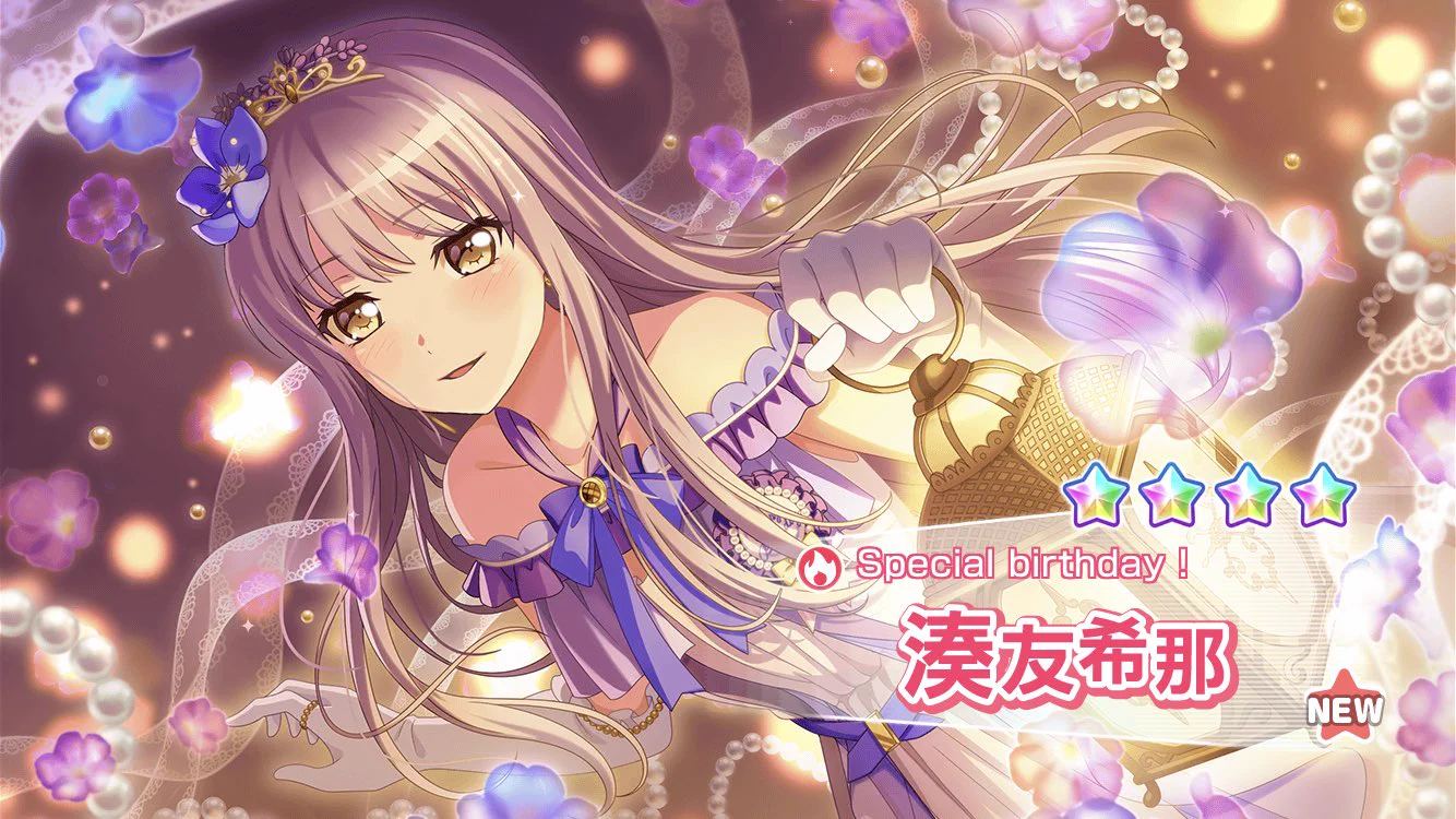 バンドリ！ ガールズバンドパーティ！ on X: 
