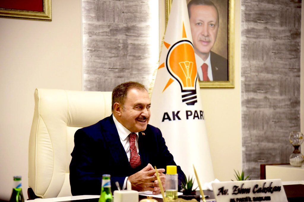 VeyselEroglu's tweet photo. AK Parti Eskişehir İl Başkanımız Sayın Zihni Çalışkan’ı makamında ziyaret ederek teşkilat mensuplarımızla bir araya geldik. https://t.co/R3IRyAdXg8
