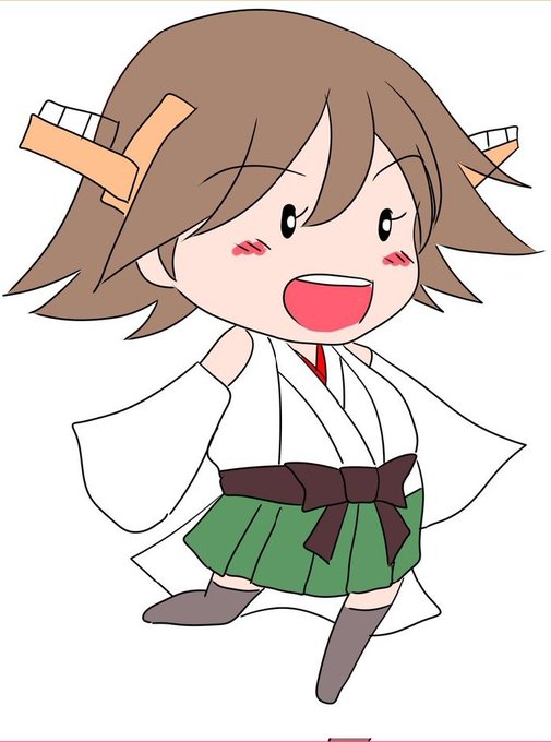 #同じ人が描いたとは思えない絵を貼る   
今日は比叡ちゃんシリーズ 