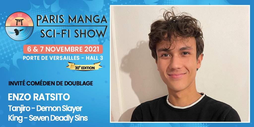 Le parc des désagrégations : PARIS MANGA 2021 | ecriturewebcatholettres