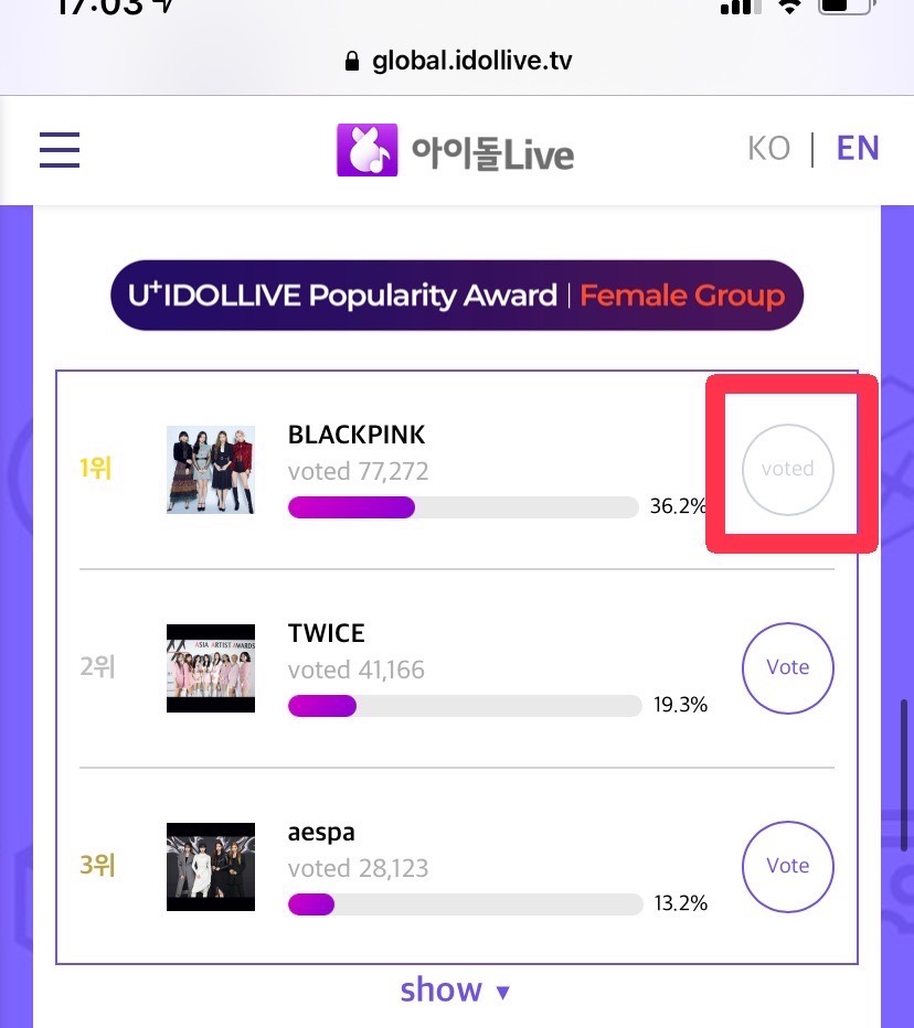 🚨โหวต Blackpink รางวัล U+IDOLLIVE Popularity Award 2021 (Asia Artist Awards)

🗓 ปิด 5 พย 22:00น
✅ กดเปลี่ยนภาษามุมบนขวา
✅ login ด้วย FB หรือ Gmail
✅ โหวต BP ได้ 1ครั้ง/วัน

🕹global.idollive.tv/vote/YWEzOWVhMG