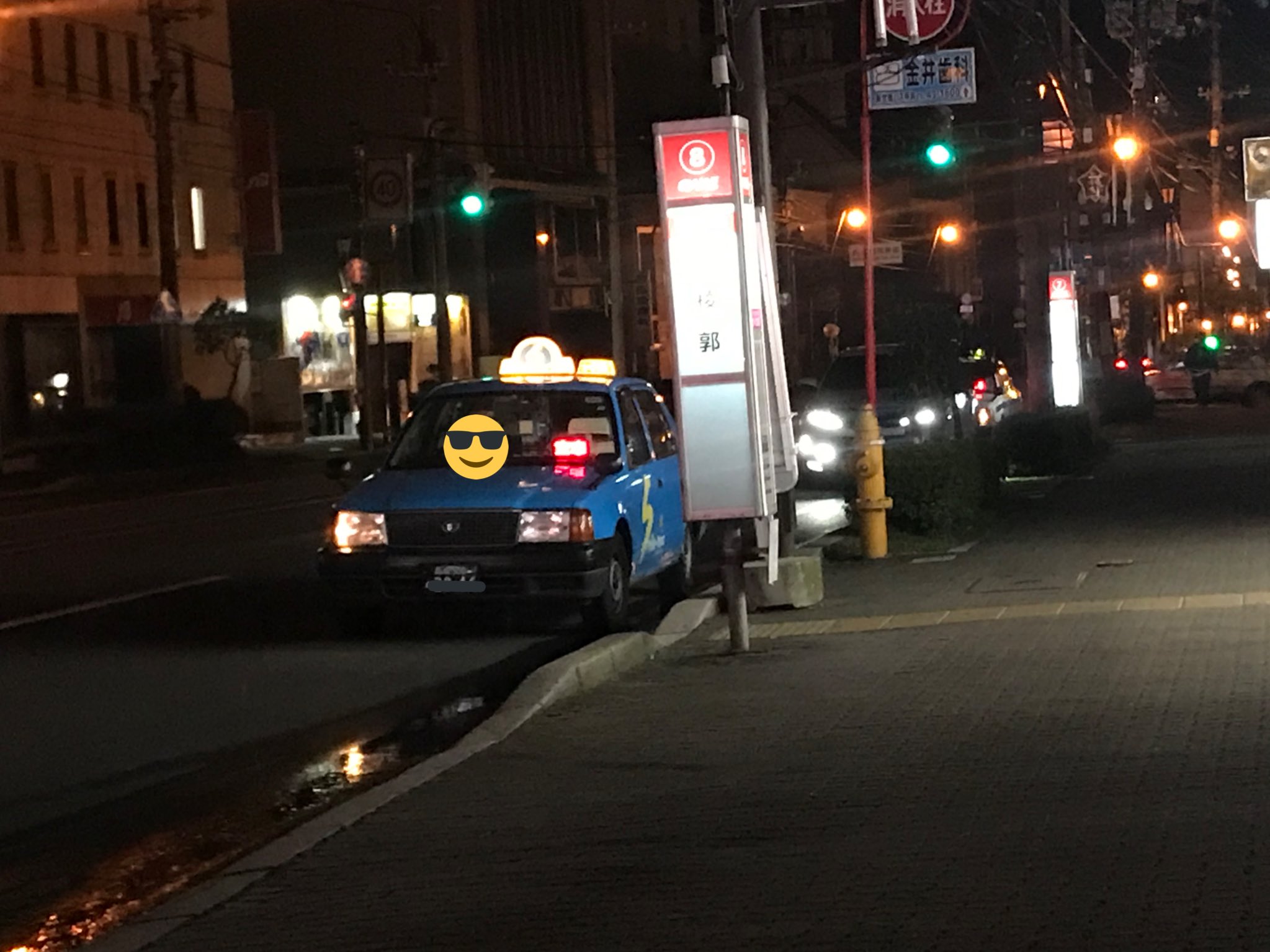 Tabibito 函館 函館特急ニュースター号 21便は札幌北icから高速に入り トイレ休憩は2箇所 この便は樽前sa 静狩paで各15分の休憩 樽前saはセブンイレブン併設 静狩paは自販機のみ 缶 ペットボトル以外のゴミ箱無し 時から国縫ic 大沼公園ic