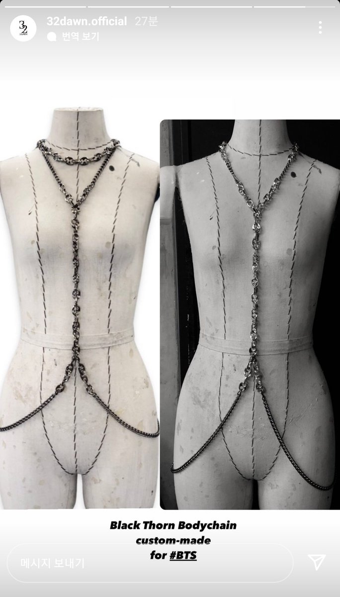 ใส่คุ่กันไปอีก