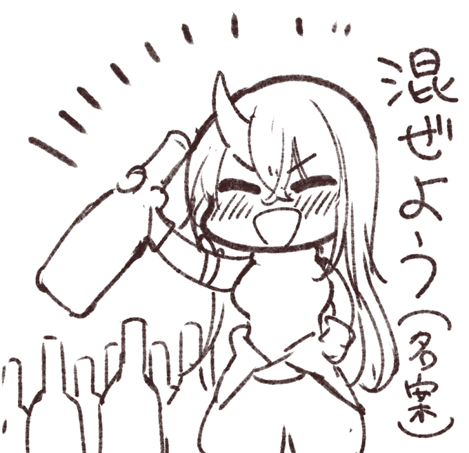 @7UcLwnfy4KtnfQT 出来上がった状態で持ってきてくれそうですね…
(急いで描いたのであんま似てなくてすみません!) 