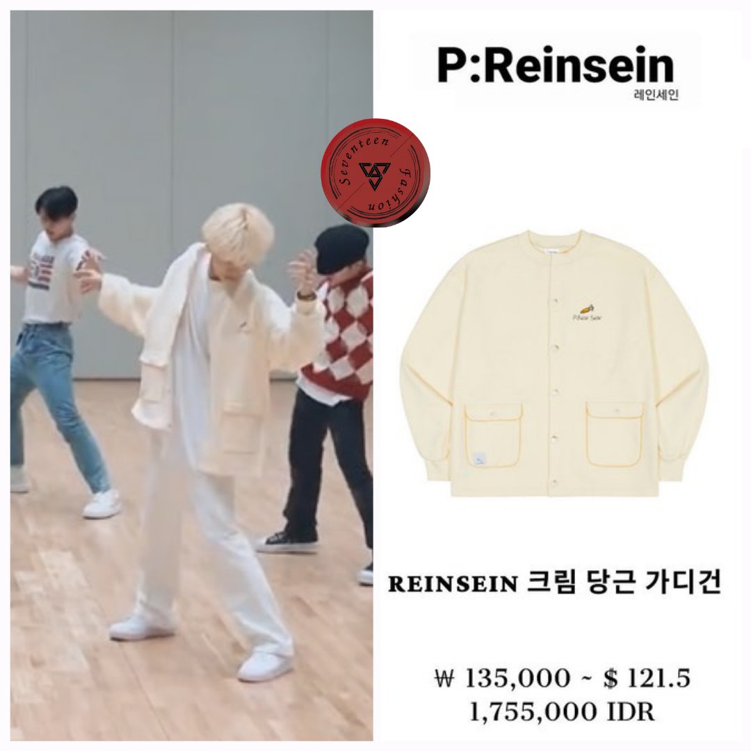 Jeonghan wore P:ReinSein Cardigan in 'Rock with You' Choreography