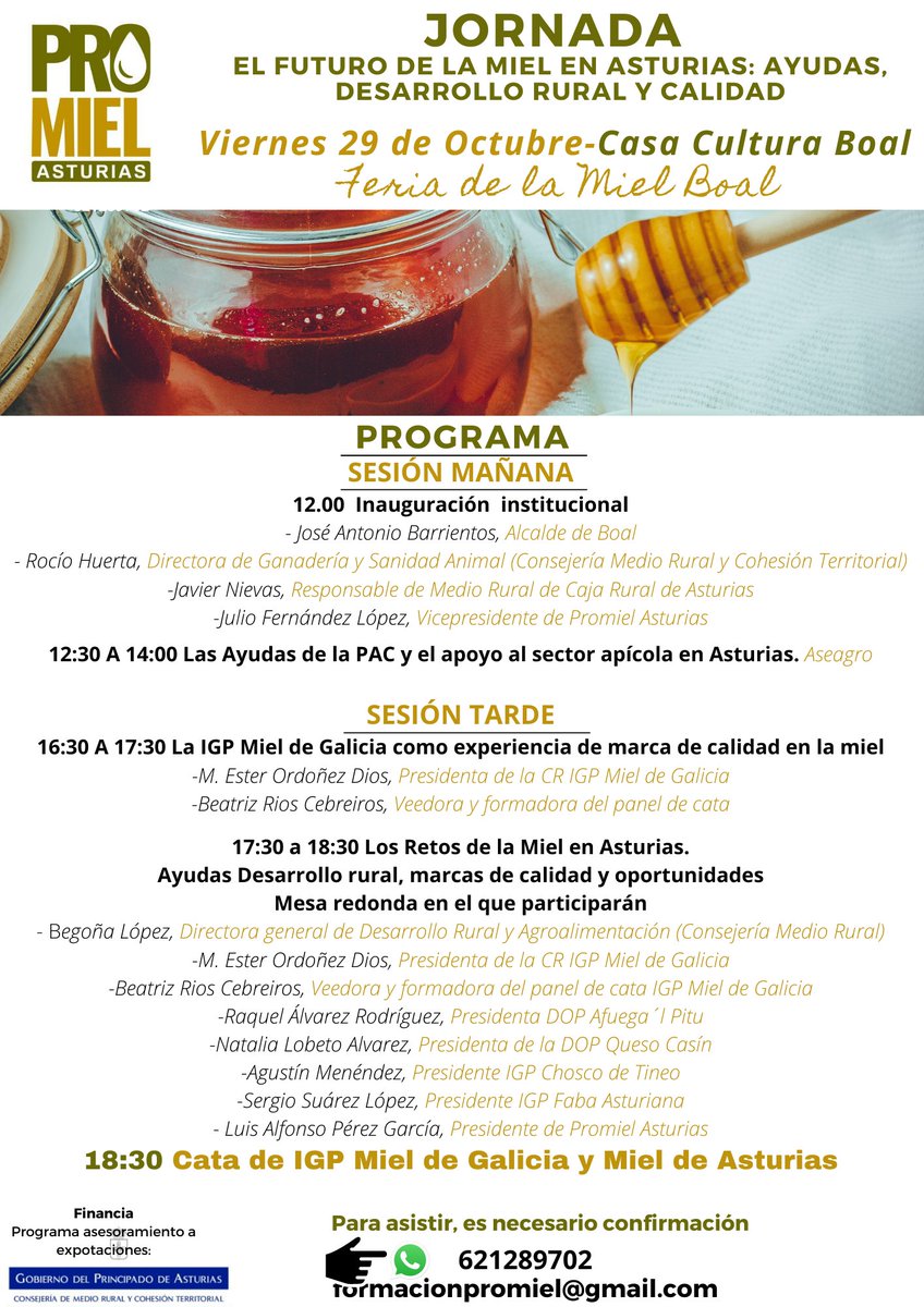 El viernes 29 con motivo de la FERIA DE LA MIEL DE BOAL tenemos una jornada,  con charlas de interés y con una cata de mieles de IGP Miel de Galicia y de Asturias👉Animaros a participar Os dejamos el programa 👇‼️ 𝙀𝙨 𝙣𝙚𝙘𝙚𝙨𝙖𝙧𝙞𝙤 𝙞𝙣𝙨𝙘𝙧𝙞𝙥𝙘𝙞ó𝙣 𝙥𝙧𝙚𝙫𝙞𝙖