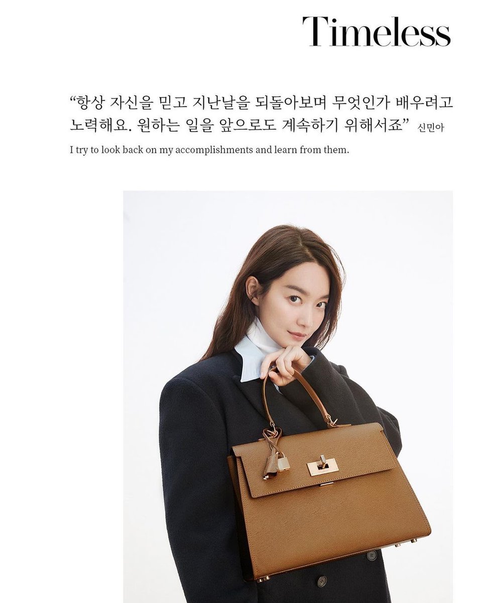 lLLUSOMlNA's tweet photo. STEPHANIE WE LOVE
Timeless / Simplicity / Classic / Legacy / Origin

———Timeless
MinA say
⠀⠀⠀⠀⠀⠀⠀⠀⠀⠀⠀⠀⠀⠀
“항상 자신을 믿고 지난난을 되돌아보며 무엇인가 배우려고 노력해요. 원하는 일을 계속하기 위해서죠.” https://t.co/uluPpxaYj0