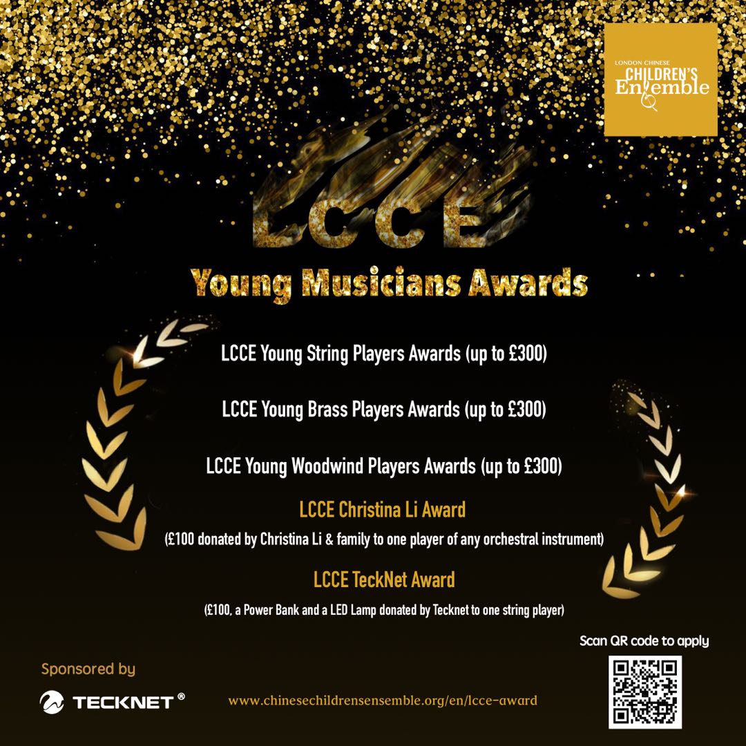Ldn_CN_Ensemble's tweet photo. Starting from this year LCCE is offering five awards of up to £300 each to gifted young musicians between the ages of 10 – 15 years old with financial difficulties. Please click the link to find out more. #Awards #youthmusic #youngmusician
https://t.co/IzhLKg2QaP https://t.co/4C03m2yHUe