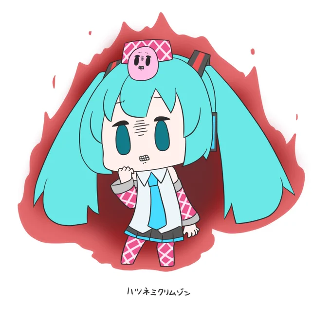今日も一日 
