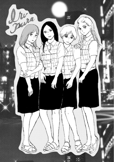 まんが「居るのはつらいよ」5話、本日発売のエレガンスイブに掲載されています。原作の一部分を拡大したオリジナルなんですが、ここまできてやっと自分の物語が描けたなぁ…と思ってます。この回だけでもいいからまじで読んでほしい。(切実)
よろしくお願いします〜!!
今回の主役はこの子たち!! 