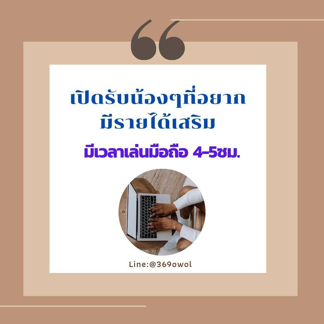 Spksl.job tweet media
