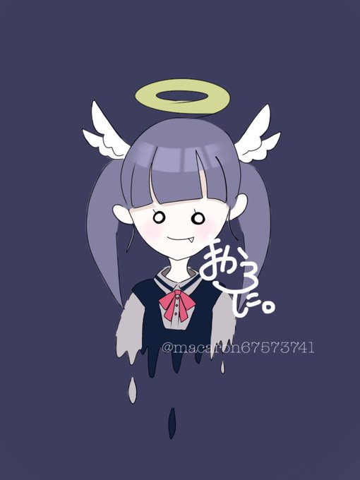 あの世行きのバスに乗ってさらばのtwitterイラスト検索結果