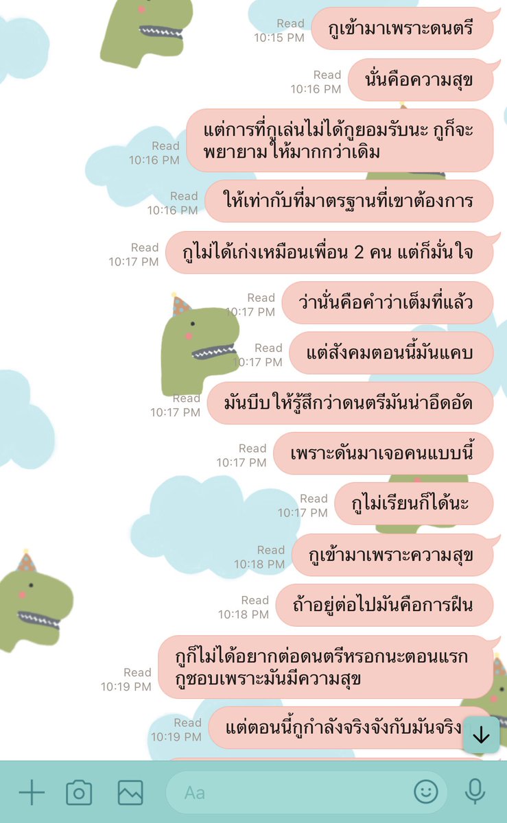 08 tweet media