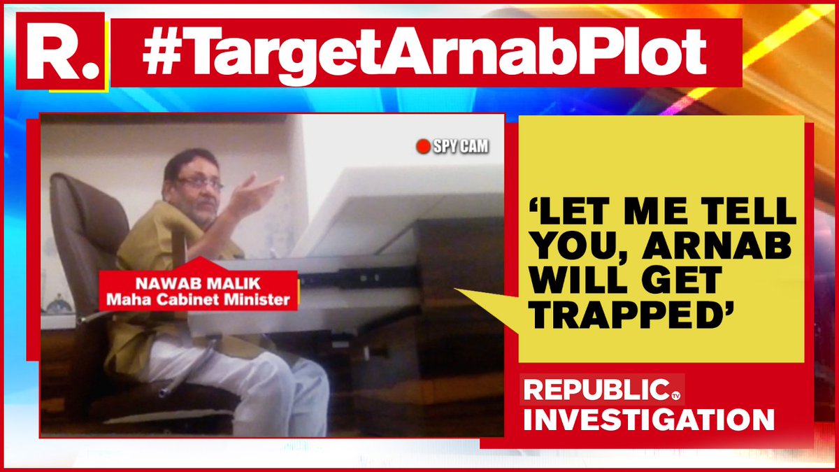 Shy_Sushh's tweet image. Last year it was #TargetArnabPlot.. This year, it&apos;s #TargetWankhede..

Our Stand is very Clear. We stand by the side of Truth. We stood by Arnab Goswami then. We will stand by Sameer Wankhede now.✌🏻