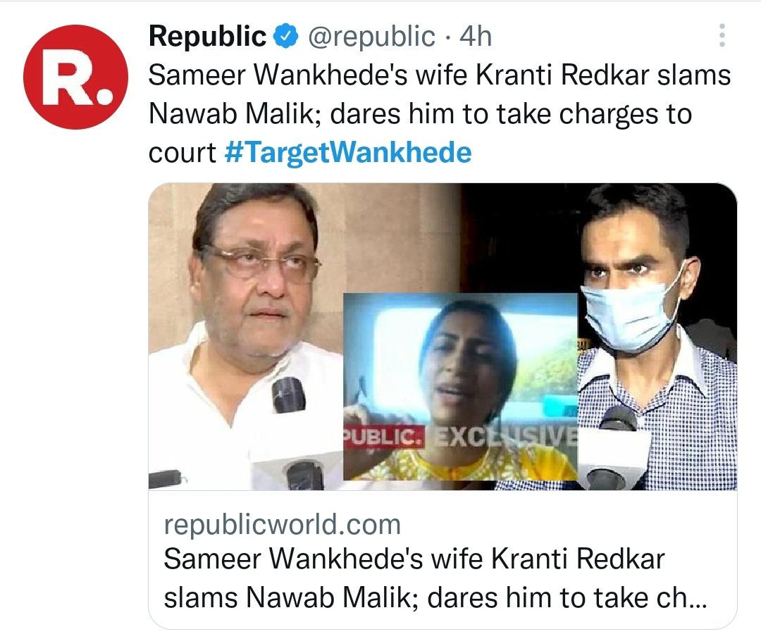 Shy_Sushh's tweet image. Last year it was #TargetArnabPlot.. This year, it&apos;s #TargetWankhede..

Our Stand is very Clear. We stand by the side of Truth. We stood by Arnab Goswami then. We will stand by Sameer Wankhede now.✌🏻