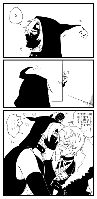 さちあだ
こういう面倒くささがありそうオリジナルという偏見 