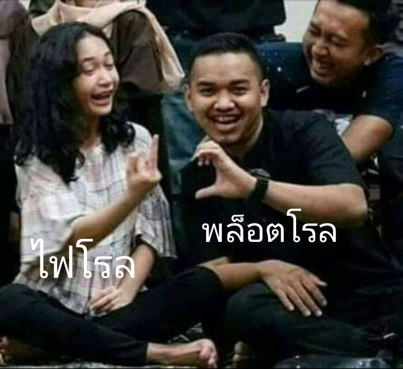 𝐖𝐢𝐧𝐝𝐲 . ✷ tweet media