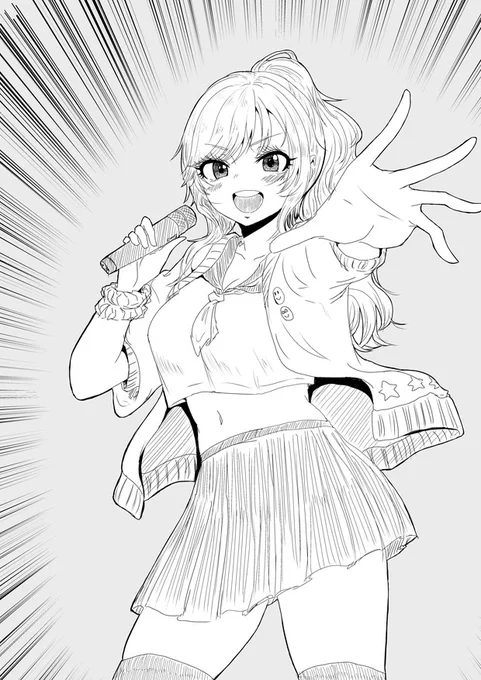 ゆいちゃん 