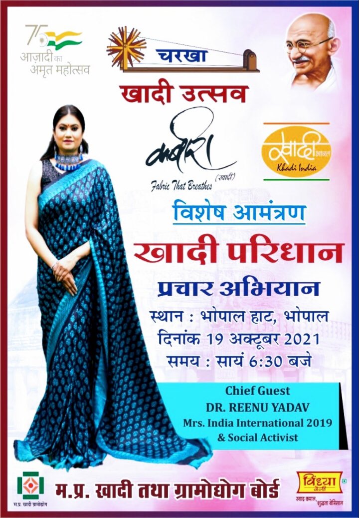 ReenuYa80292197's tweet image. 