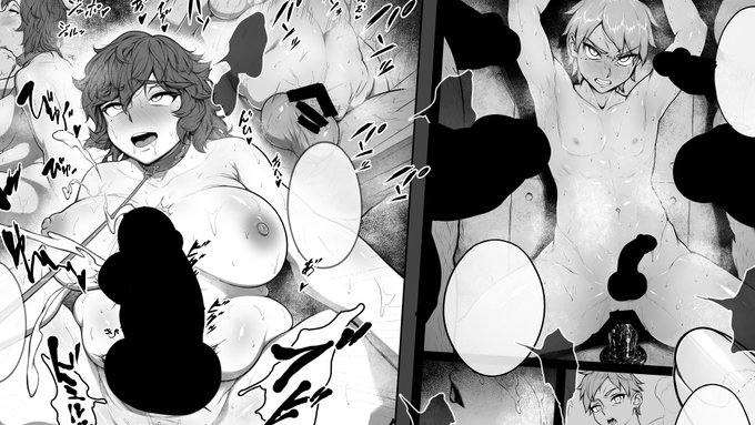 シーメール合同本の原稿完成しましたーっ🙇‍♀️
ふたけっと17.5は来月11/21(日曜日)12:00スタート!
サークル「破壊大帝国」にぜひお立ち寄りくださいませ♥
今回も凄い方々が集まっておられます!!
https://t.co/umUD6FHpFt 