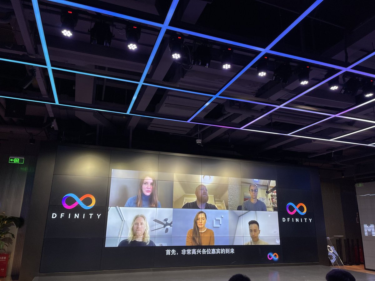 quera_xin's tweet photo. @dfinity eco is about to set sail, thanks to 
@dominic_w
@herbertyang 
@beavskis
 @Grogan73
@AndraGeorgescu 
 @rickporter 
@harrisonhines 
 neo liang
 blockpunk
 and micheal for sharing today's highlights.#DFINITY https://t.co/O2QG52hlM1