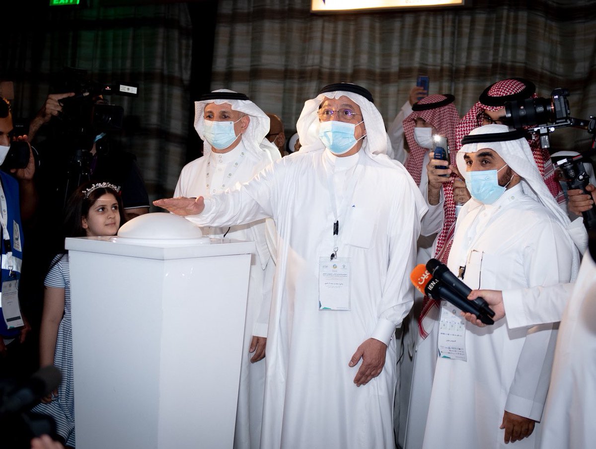 tvtcweb's tweet photo. معالي وزير التعليم @minister_moe_sa يفتتح المؤتمر والمعرض التقني السعودي التاسع ويرعى توقيع عدد من الاتفاقيات. 

#المؤتمر_التقني_التاسع

https://t.co/y2oKsEmjjM https://t.co/ofP7PDxUK9