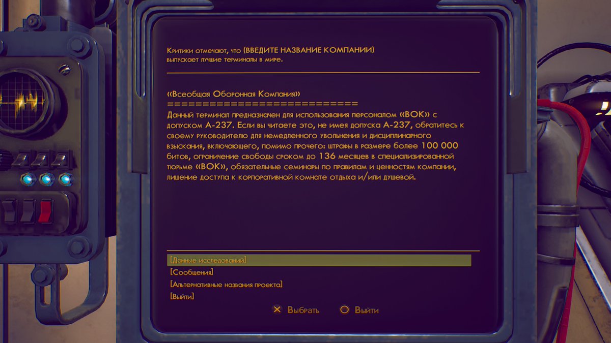 Игорь tweet media