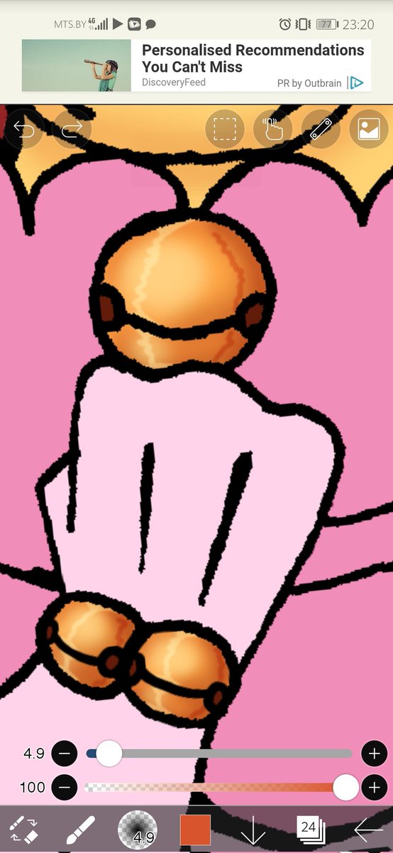 gardenofcherrie's tweet photo. It was difficult, 'cause I wanted to draw some details on this bell. But I like this result that I have there!
Day 9
#dressuptober #dressuptober2021 
#undertale #alphys https://t.co/Dfqg4maO6Z