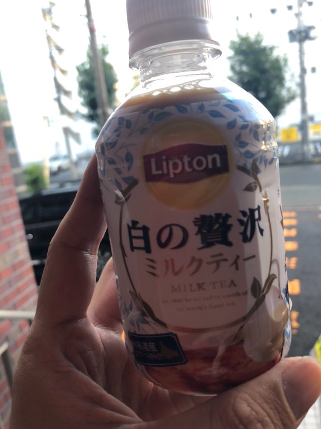 白の贅沢ミルクティー Twitter Search Twitter