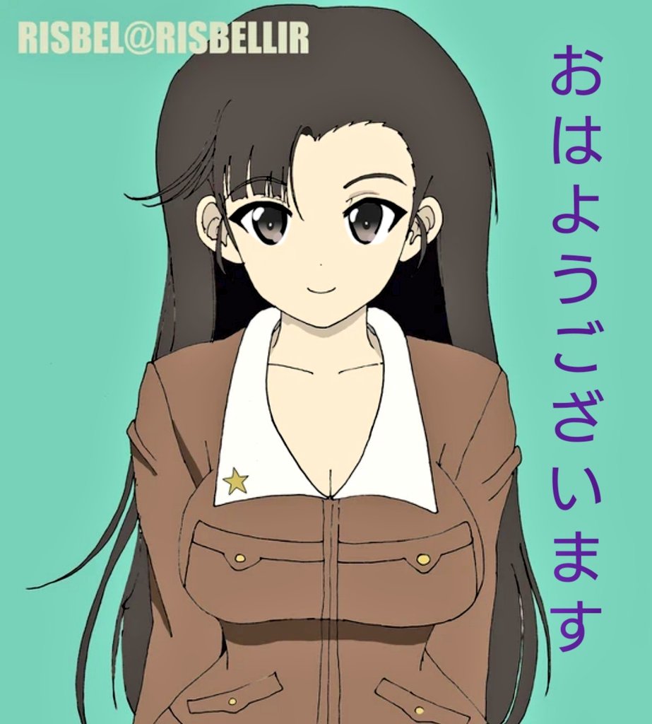 寒い朝だと思わんか('・ω・`) 