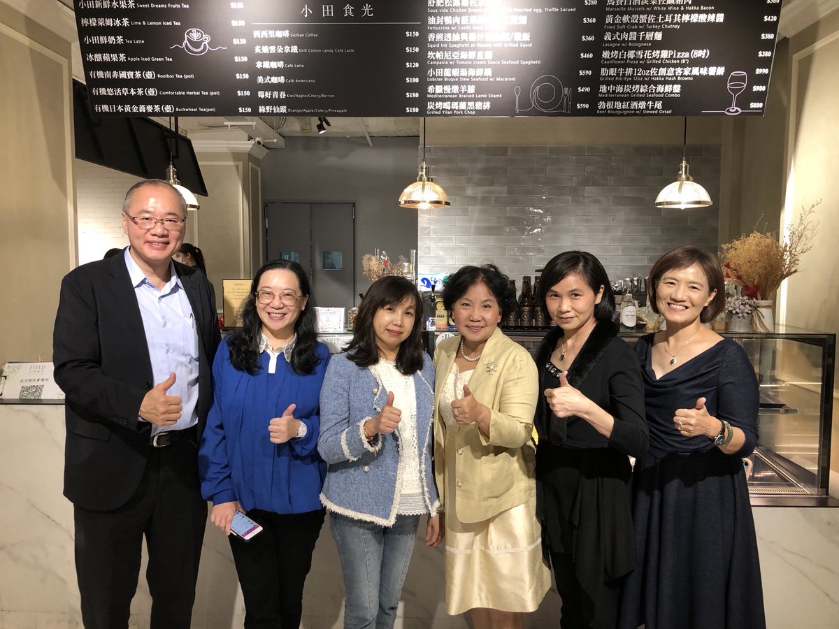 Sophie_Chou168's tweet photo. #SophieChou #PearlLin #Field #PrivateKitchen #PanFly #20211024 https://t.co/JkP8TNKbAc
