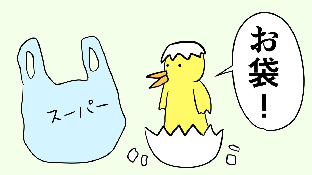 最初に見たものを母親と思うヒヨコ 